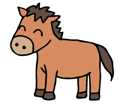 にこにこ馬 馬,動物,シンプル,かわいい,白背景,全身,カラー,哺乳類,草食動物,家畜のイラスト素材