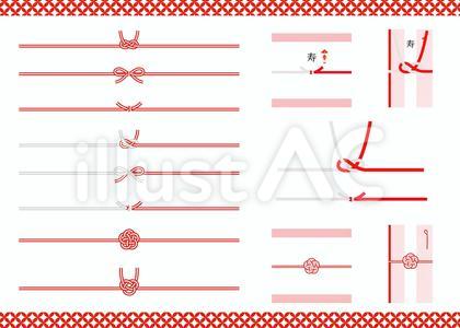 かわいい水引のイラストセット