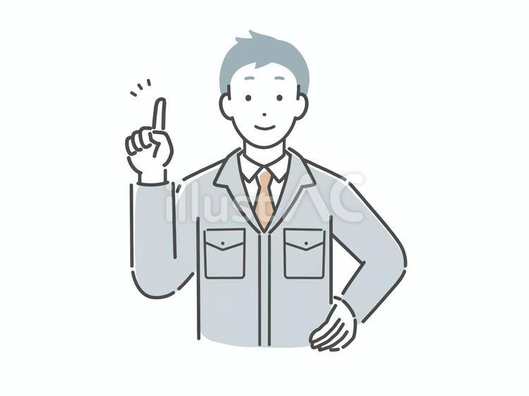 ポイントを説明する作業服の男性 男性,人物,若いのイラスト素材