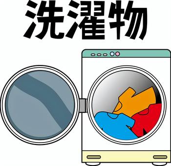 洗濯物　 洗濯機,洗濯物,全自動,ドラム式,使う,シャツ,家電,文字,線画のイラスト素材