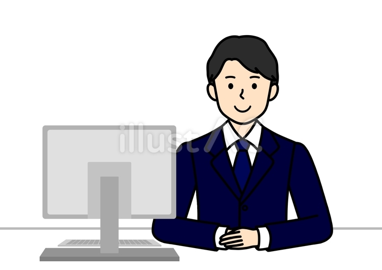 パソコンとコンサルタント・会社員の男性 営業マン,ビジネス,ビジネスマンのイラスト素材