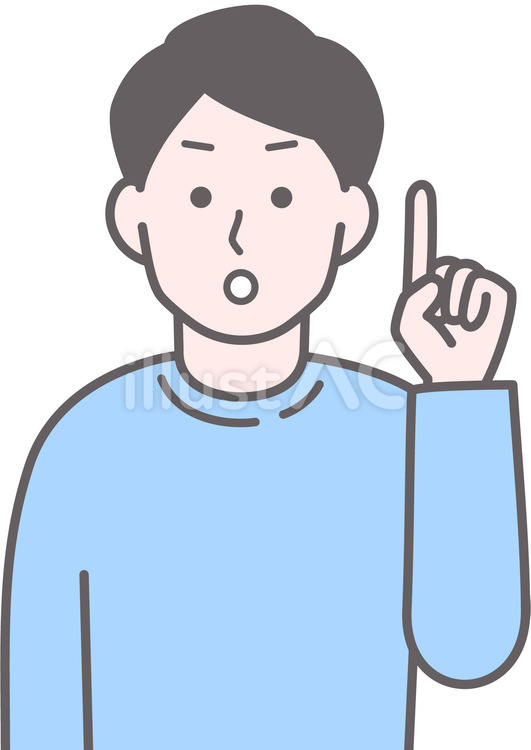 忠告する男性　注意する男性 注意,忠告,男性のイラスト素材