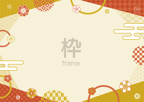 レトロおしゃれな和柄のフレーム01 お正月,フレーム,和柄,幾何学,枠,和,冬,梅,菊,雲のイラスト素材