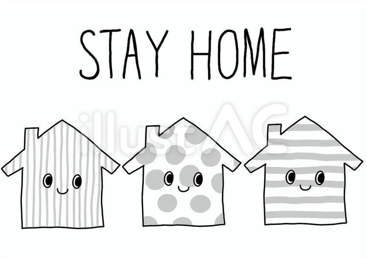 STAY HOME stayhome,ステイホーム,stayのイラスト素材