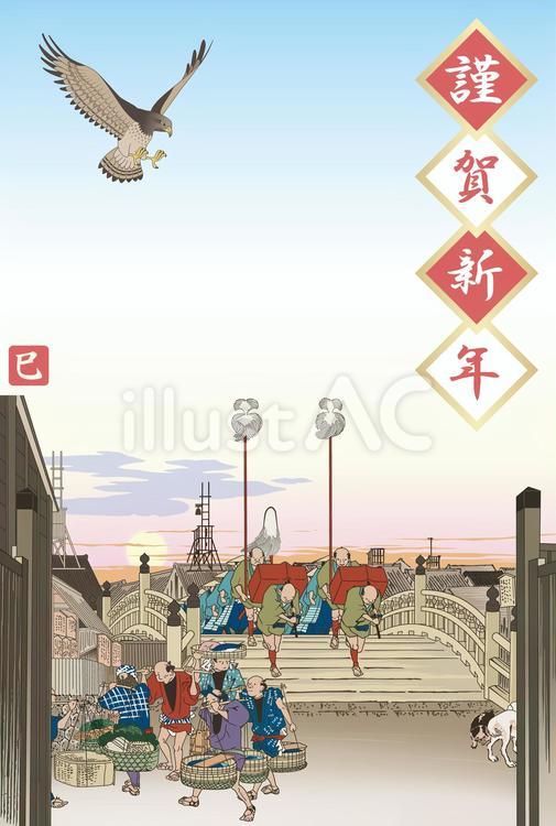 2025年度版の日本橋朝之景の年賀状 年賀状,2025,令和七年のイラスト素材