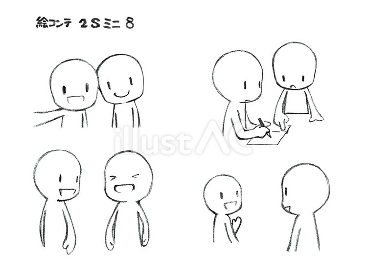 シンプルなミニ人８【横、前後／２S】 絵コンテ,手描き,自撮りのイラスト素材