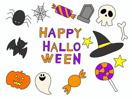 HappyHalloween ハロウィン,イベント,行事,秋,10月,かわいい,かぼちゃ,ジャックオーランタン,おばけ,幽霊のイラスト素材