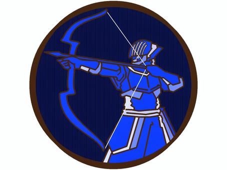 弓兵のアイコン『青』 弓兵,兵士,戦士,武器,装備,モチーフ,カラー,弓,矢,構えるのイラスト素材