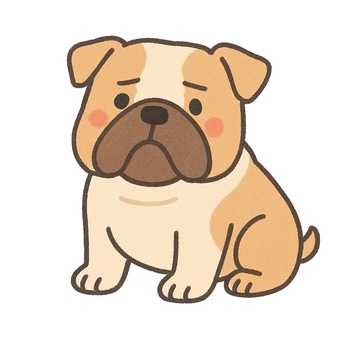 ブルドッグのイラスト