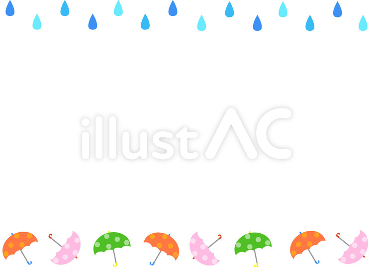 雨 傘フレームイラスト No 無料イラストなら イラストac