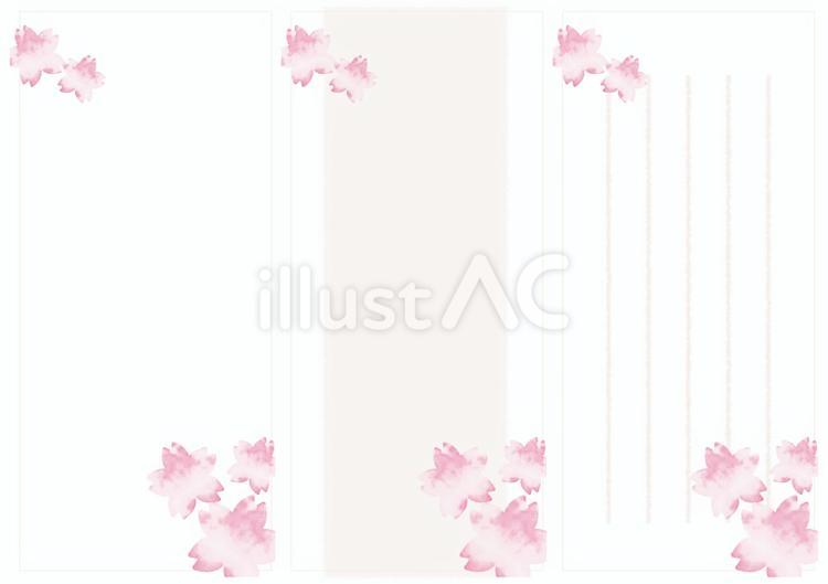 シンプル一筆箋　桜 和風,手描き,花のイラスト素材