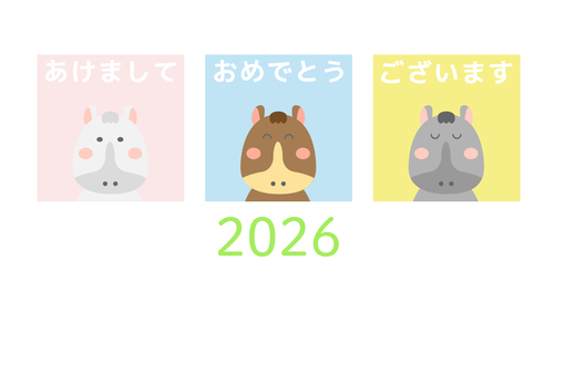 2026年賀状　カラフルな背景と三色の馬 年賀状,年賀はがき,2026のイラスト素材