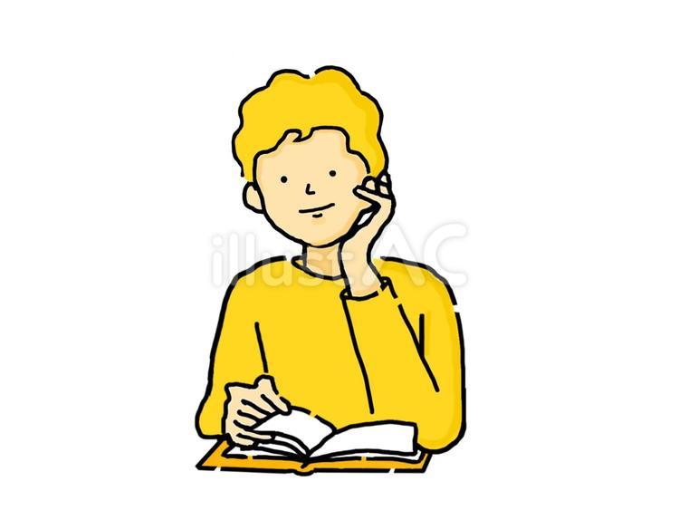 読書を行う若い男性 読書,勉強,男性のイラスト素材