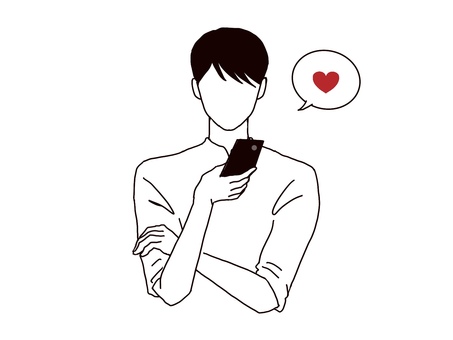 スマホを持つ男性　ハート 男性,スマホ,持つ,片手,腕組み,ハート,吹き出し,顔なし,線画,白塗りのイラスト素材