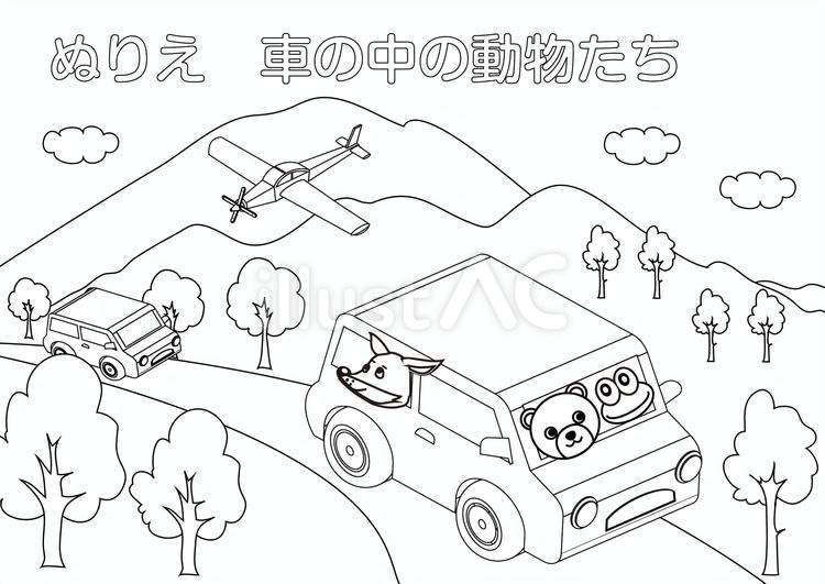 塗り絵・車の中の動物たち・3D自動車 塗り絵,自動車,車のイラスト素材