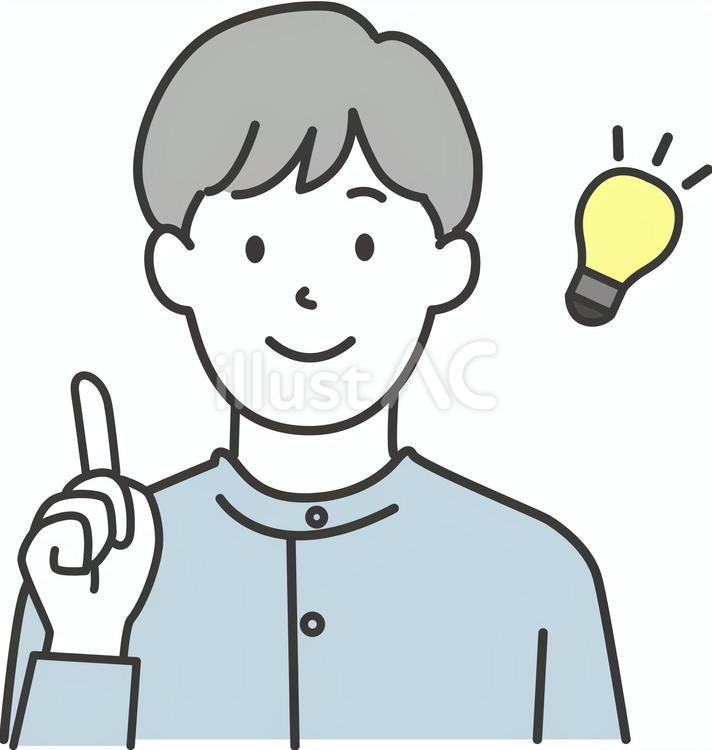 私服の男性　指さし　ポイント　B ポイント,指さし,男性のイラスト素材