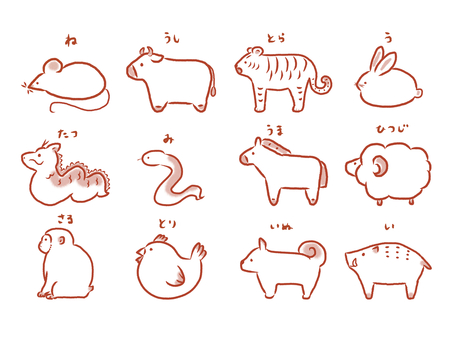 十二支一覧 十二支,干支,年賀状,セット,動物,赤,白,紅白,ひらがなのイラスト素材