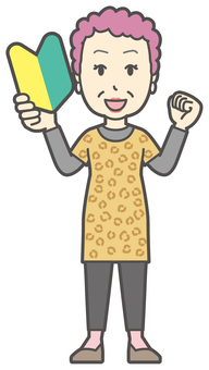  大阪のおばちゃん-117-全身 初心者,おばちゃん,大阪,ヒョウ柄,おばはん,中年,女性,関西,派手,おばさんのイラスト素材