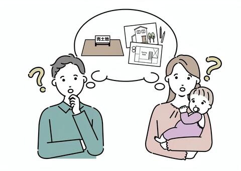 土地&間取りについて考える若夫婦 土地,間取り,夫婦,親子,お金,赤ちゃん,子ども,資産,資産形成,若い夫婦のイラスト素材