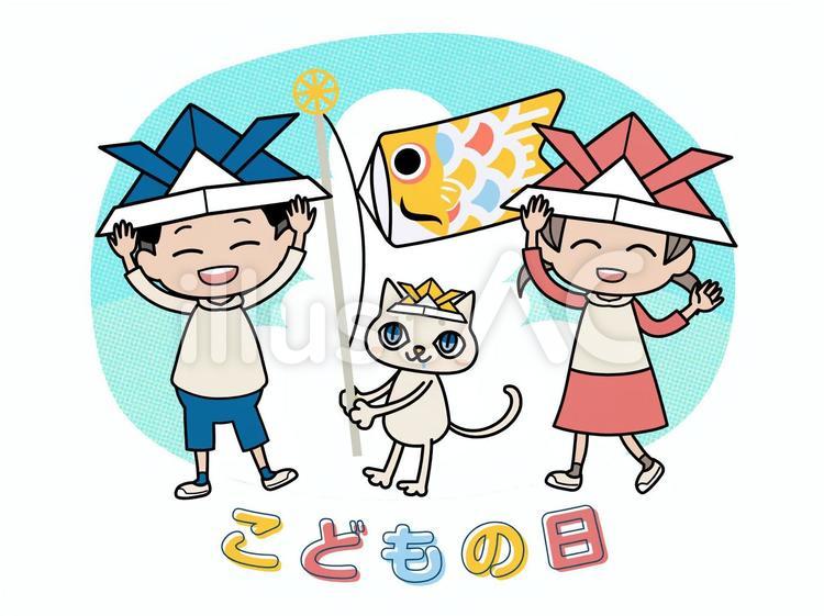 【こどもの日】子どもたちとこいのぼり こどもの日,こいのぼり,端午の節句のイラスト素材