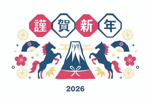 年賀状（2026）馬と富士山_謹賀新年 年賀状,馬,午,富士山,和風,謹賀新年,正月,2026年,2026,テンプレートのイラスト素材