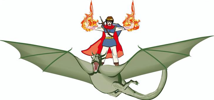 勇者登場 勇者,魔法,炎,登場,ドラゴン,飛ぶ,迫力,ファンタジー,ゲーム,男のイラスト素材