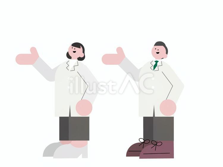 こちらのポーズをする男女の医師 おしゃれ,かわいい,人物のイラスト素材