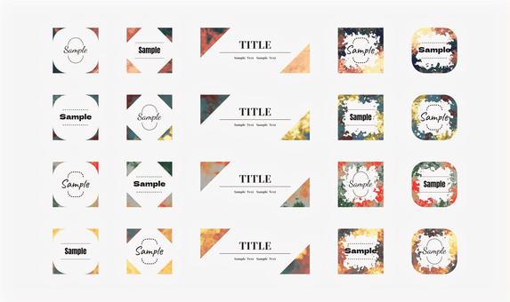 マーブル模様なフレームとラベルのセット フレーム,セット,枠,ラベル,タグ,抽象,アブストラクト,インク,にじみ,水彩のイラスト素材