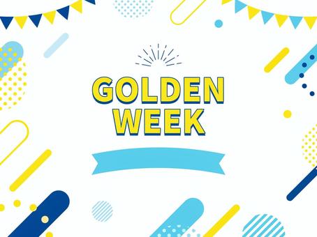 Illustration, gw, golden week, may, 