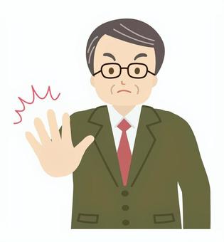 Salaryman_Stop(Upper body)4, JPG, PNG and AI Salaryman_Stop(Upper body)4, office worker, male, employee, JPG, PNG and AI