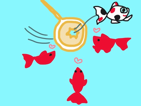 やったよ〜