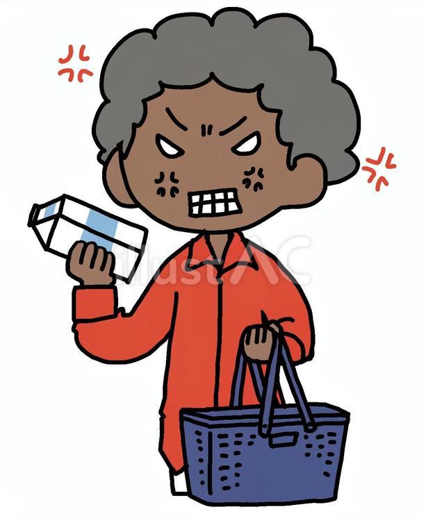 怒って牛乳を買うアフロ男性 アフロ,男性,怒るのイラスト素材