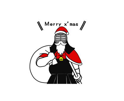 剣士サンタクロース② 剣道,剣士,剣道男子,竹刀,小手,面,手描き,kendo,かっこいい,部活のイラスト素材