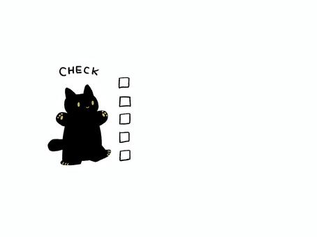 チェックリスト チェックリスト,猫,項目,check,todo,四角,手書き,かわいい,ゆるいのイラスト素材