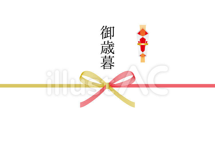 お歳暮　のし　水引き（7本）　金赤 熨斗,お歳暮,縁起のイラスト素材