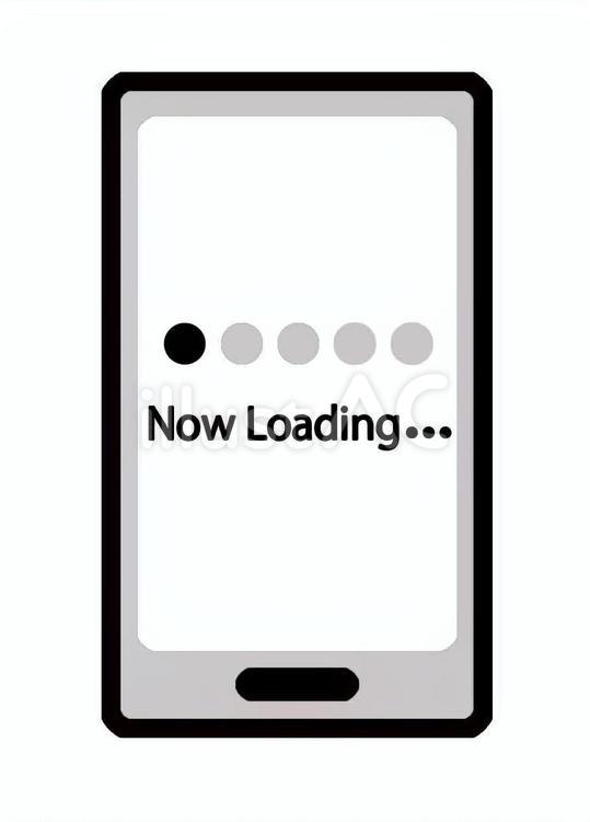 Now Loadingイラスト 携帯,スマホ,ネットのイラスト素材