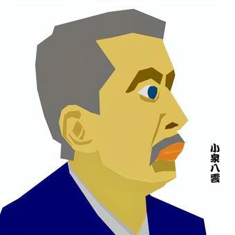 小泉八雲 小泉八雲,小説家,随筆家,作家,日本研究家のイラスト素材