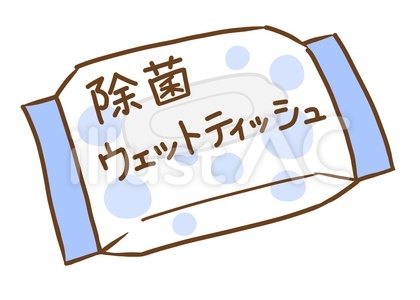 ウェットティッシュ