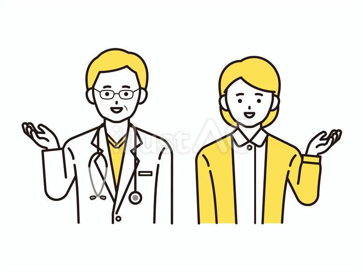 案内する医師の男女(黄色) 案内する医師の男女(黄色) 医者,看護師,案内のイラスト素材
