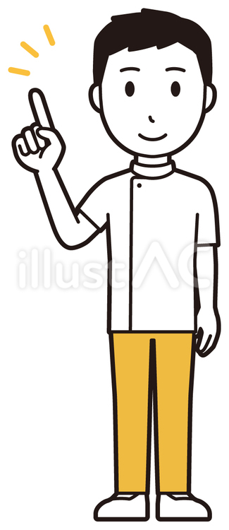  理学療法士男(黄)-266-全身 指差し,笑顔,理学療法士のイラスト素材
