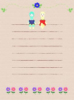 Twin alpaca stationery 1, , JPG and PNG