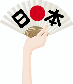 日の丸日本 日の丸,日本,扇子,道具,和,折り畳み,漢字,持つ,手のイラスト素材
