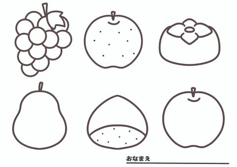 秋の果物　塗り絵 秋,果物,塗り絵,ぶどう,なし,かき,ようなし,くり,りんごのイラスト素材
