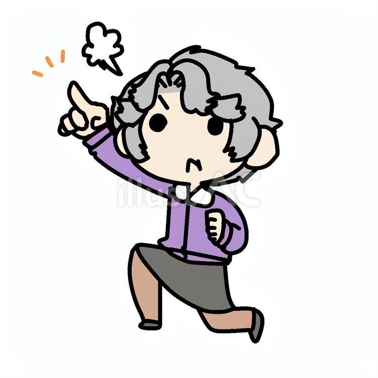 気合を入れて指さし確認するおばあさん おばあさん,気合,指差しのイラスト素材