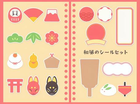 Illustration, Illustration, japanese style, lunar month, new year,