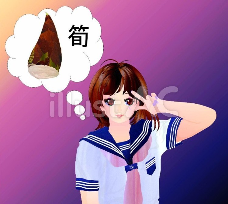 筍と女の子 筍,食用,竹林のイラスト素材