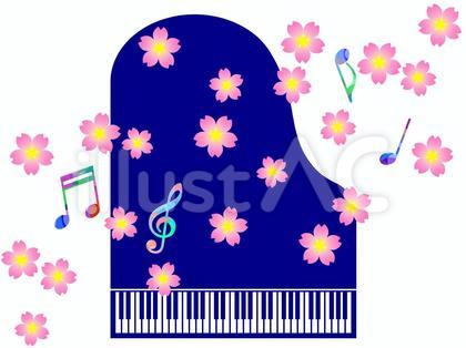 ピアノと桜と音符の音楽イメージイラスト