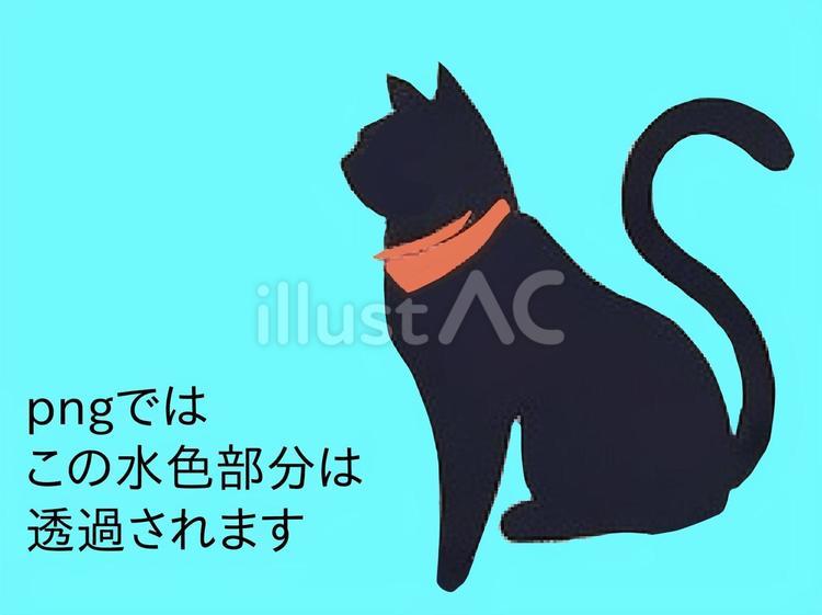シルエット〜横向きの猫〜 シルエット,猫,黒のイラスト素材