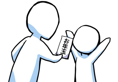 お年玉を渡す人 お年玉,正月,渡す,受け取る,年始,挨拶,シンプル,棒人間のイラスト素材