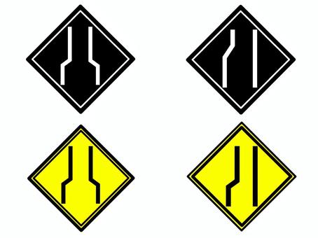 この先道幅減少 幅員,道幅,減少,セット,この先,道路,道,幅,注意,喚起のイラスト素材